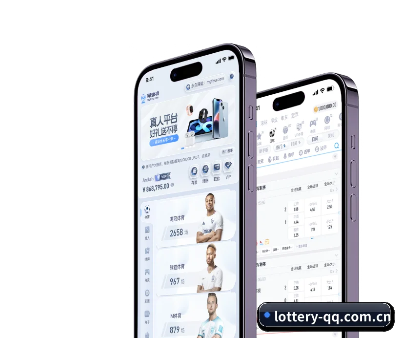中国竞彩网 发展历程 - 体育资讯内容服务（Sporttery）